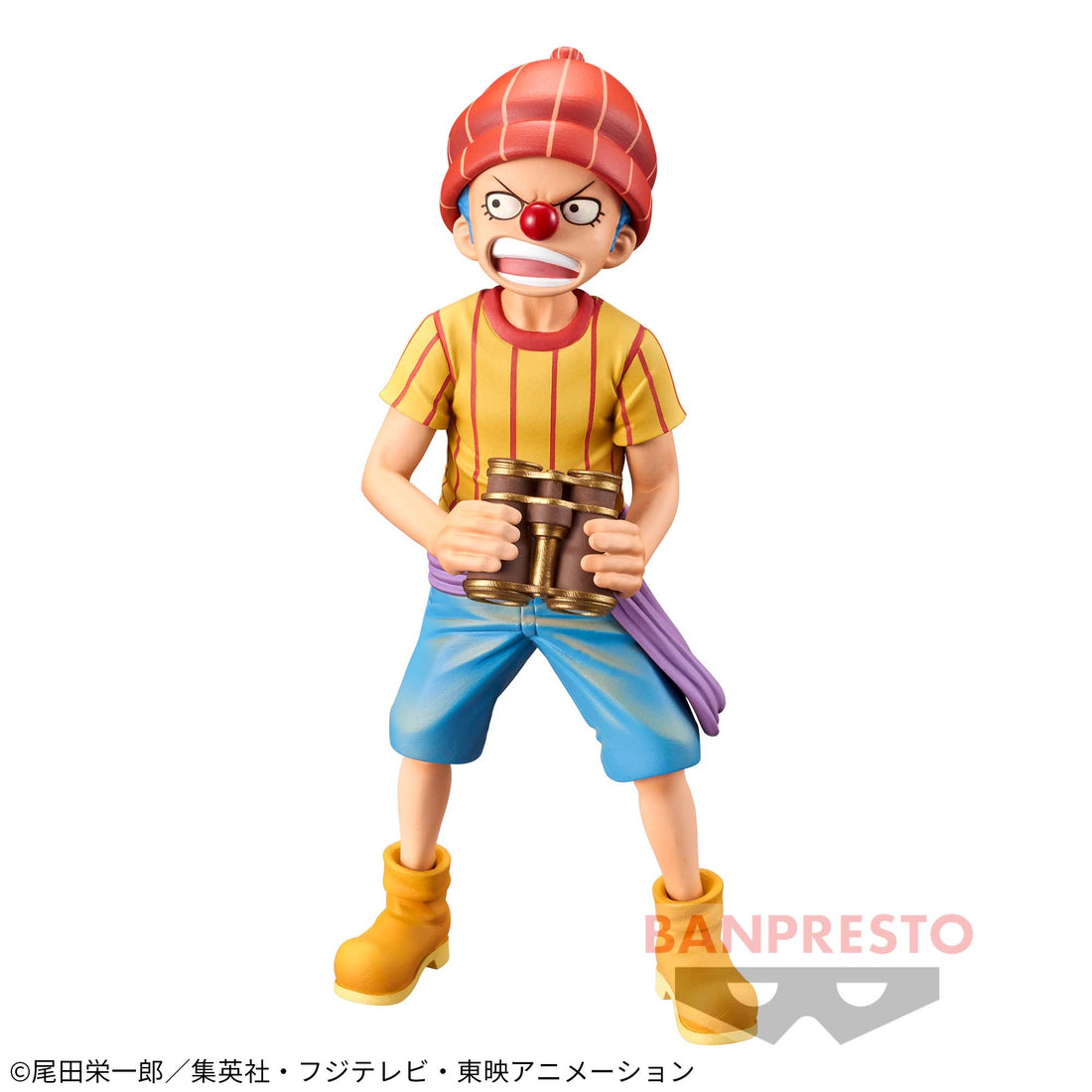 Banpresto Crane Game One Piece Young Usopp Wano Country Vol. 2 DXF THE GRANDLINE CHILDREN Figure alternate product photo 2