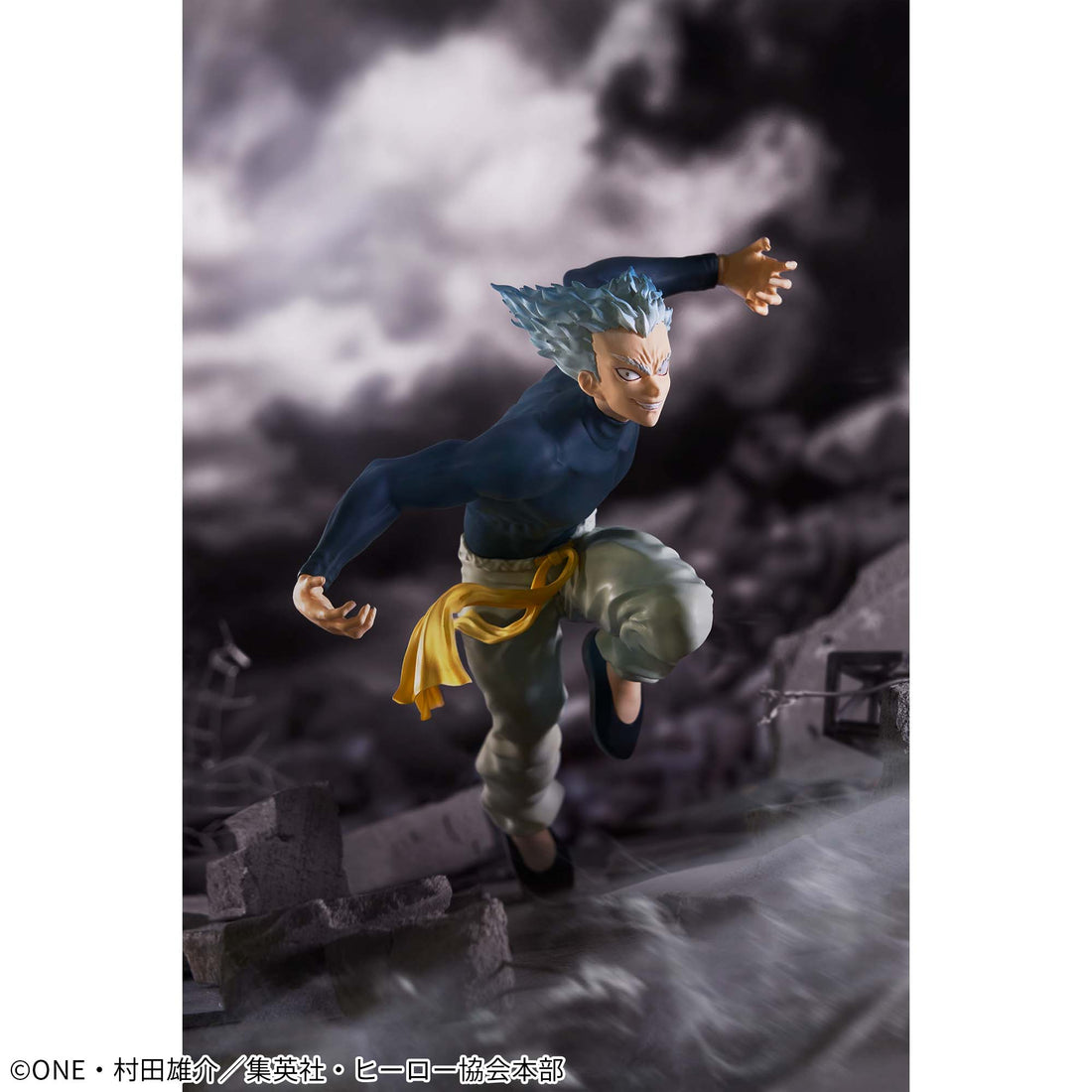 Banpresto Crane Game One-Punch Man Garou No. 4 Figure alternate product photo 2