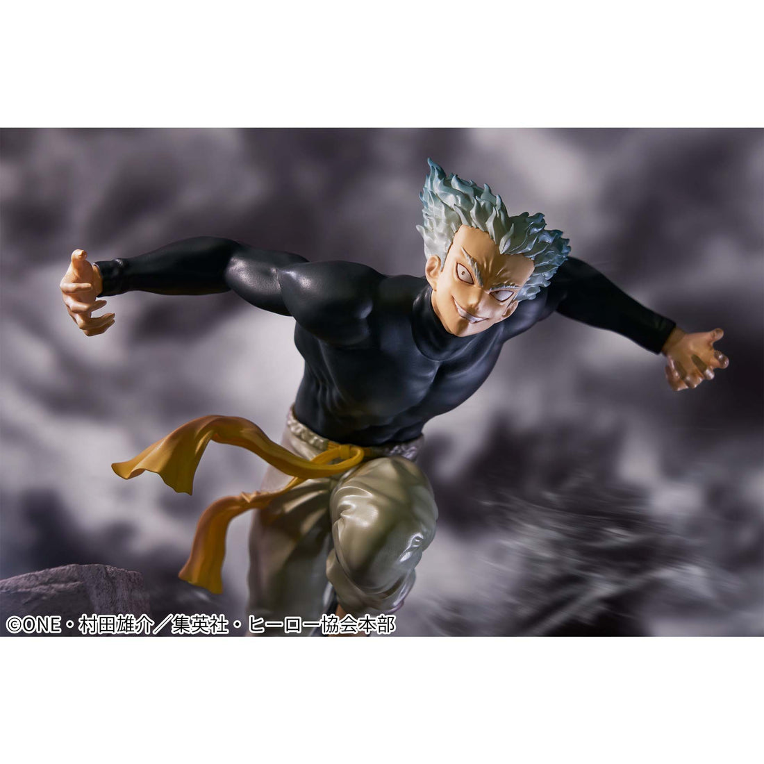 Banpresto Crane Game One-Punch Man Garou No. 4 Figure alternate product photo 3