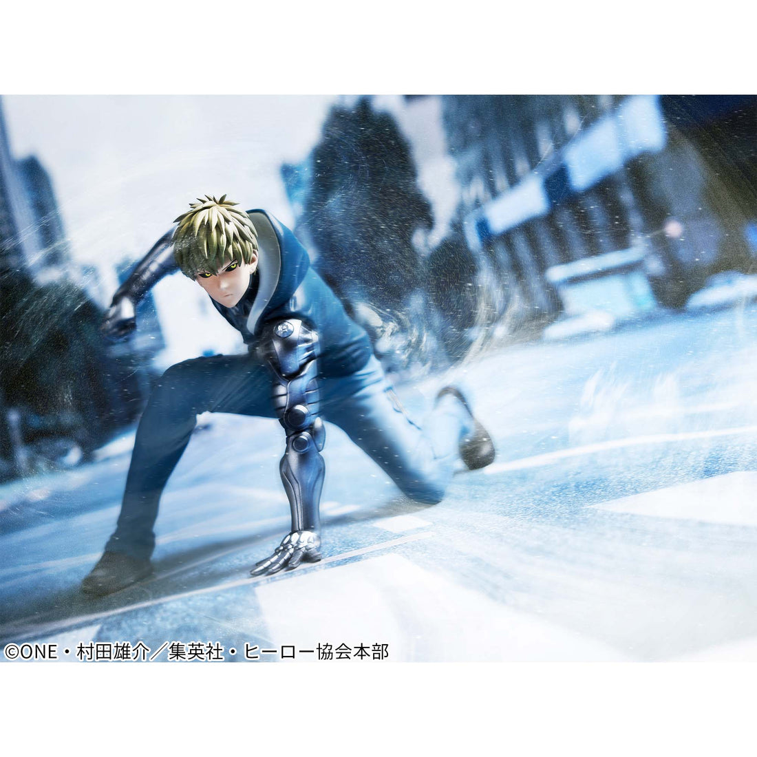 Banpresto Crane Game One-Punch Man Genos II Figure alternate product photo 2