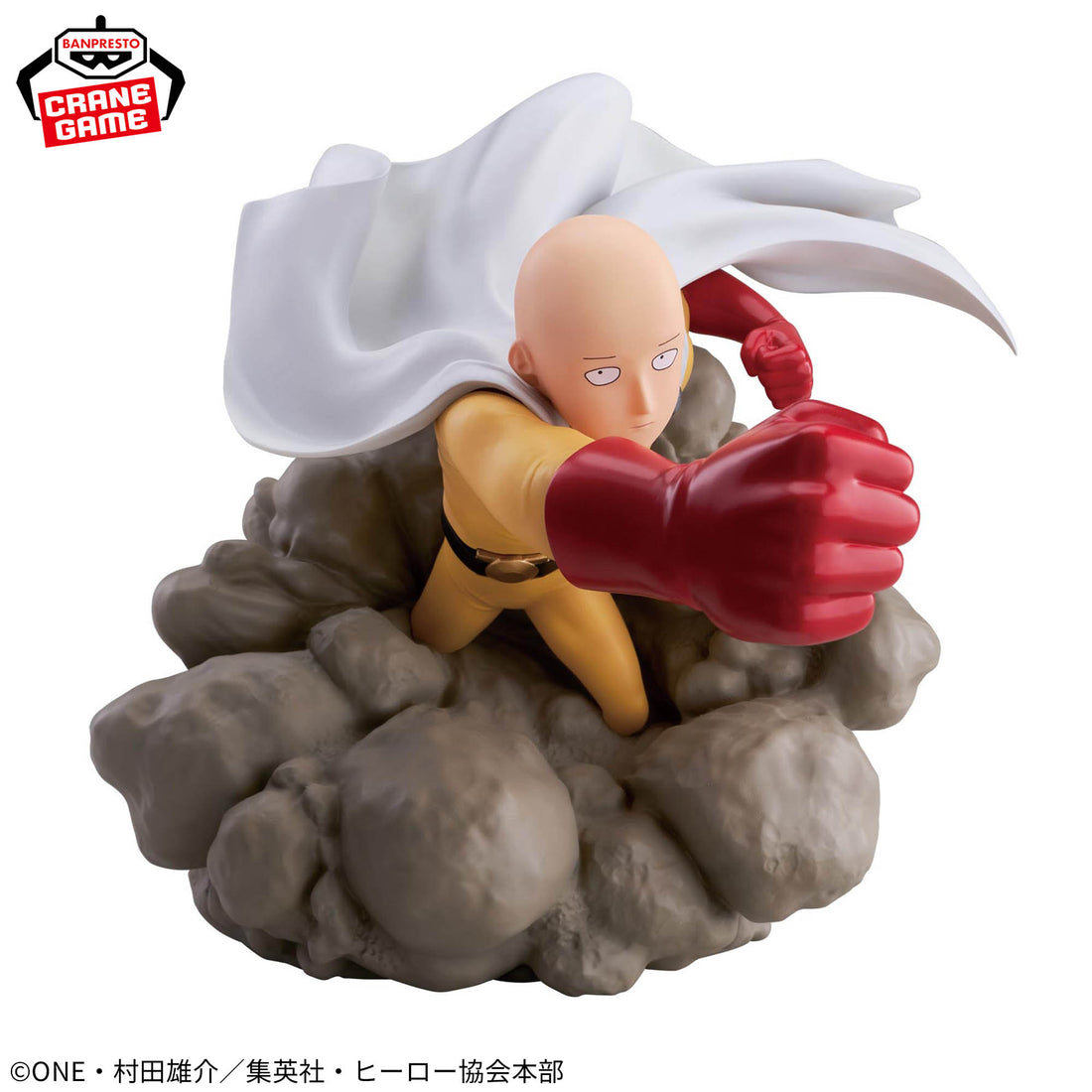 Banpresto Crane Game One-Punch Man Saitama Diorama Diorama Figure alternate product photo 2