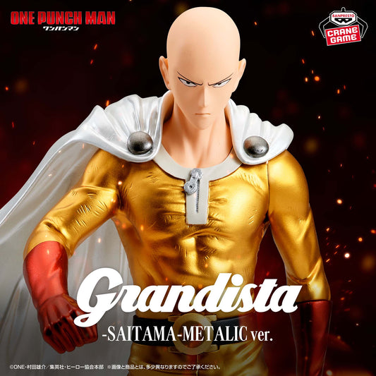 Banpresto Crane Game One-Punch Man Saitama Metallic Version Grandista Figure main product photo