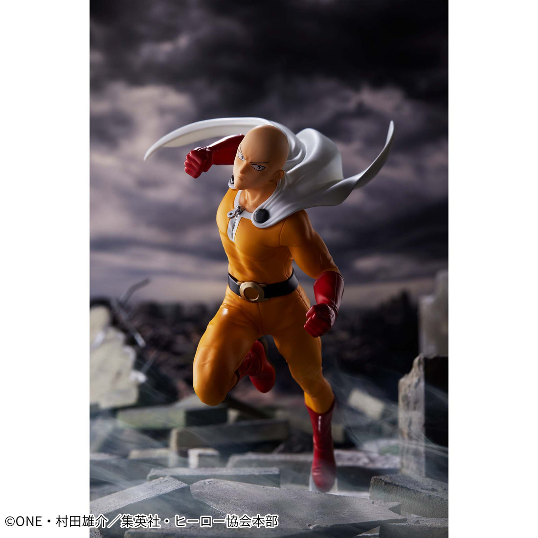 Banpresto Crane Game One-Punch Man Saitama No. 1 Figure alternate product photo 2