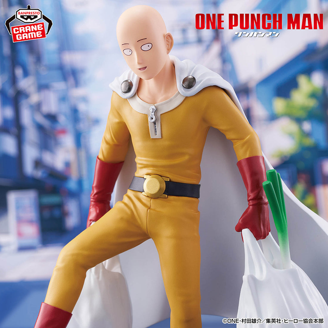 Banpresto Crane Game One-Punch Man Saitama Shopping Version One Punch Life Figure main product photo