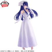 Banpresto Crane Game Oshi no Ko Ai Hoshino Bridal Dress Figure alternate product photo 2