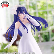 Banpresto Crane Game Oshi no Ko Ai Hoshino Bridal Dress Figure alternate product photo 5