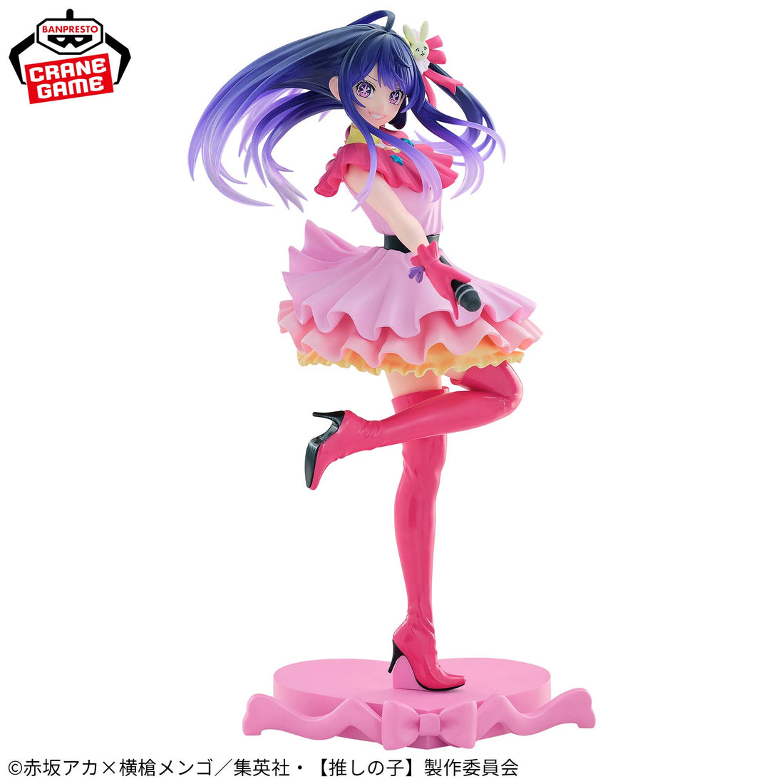 Banpresto Crane Game Oshi no Ko Ai Hoshino ESPRESTO Excite Motions Figure alternate product photo 2