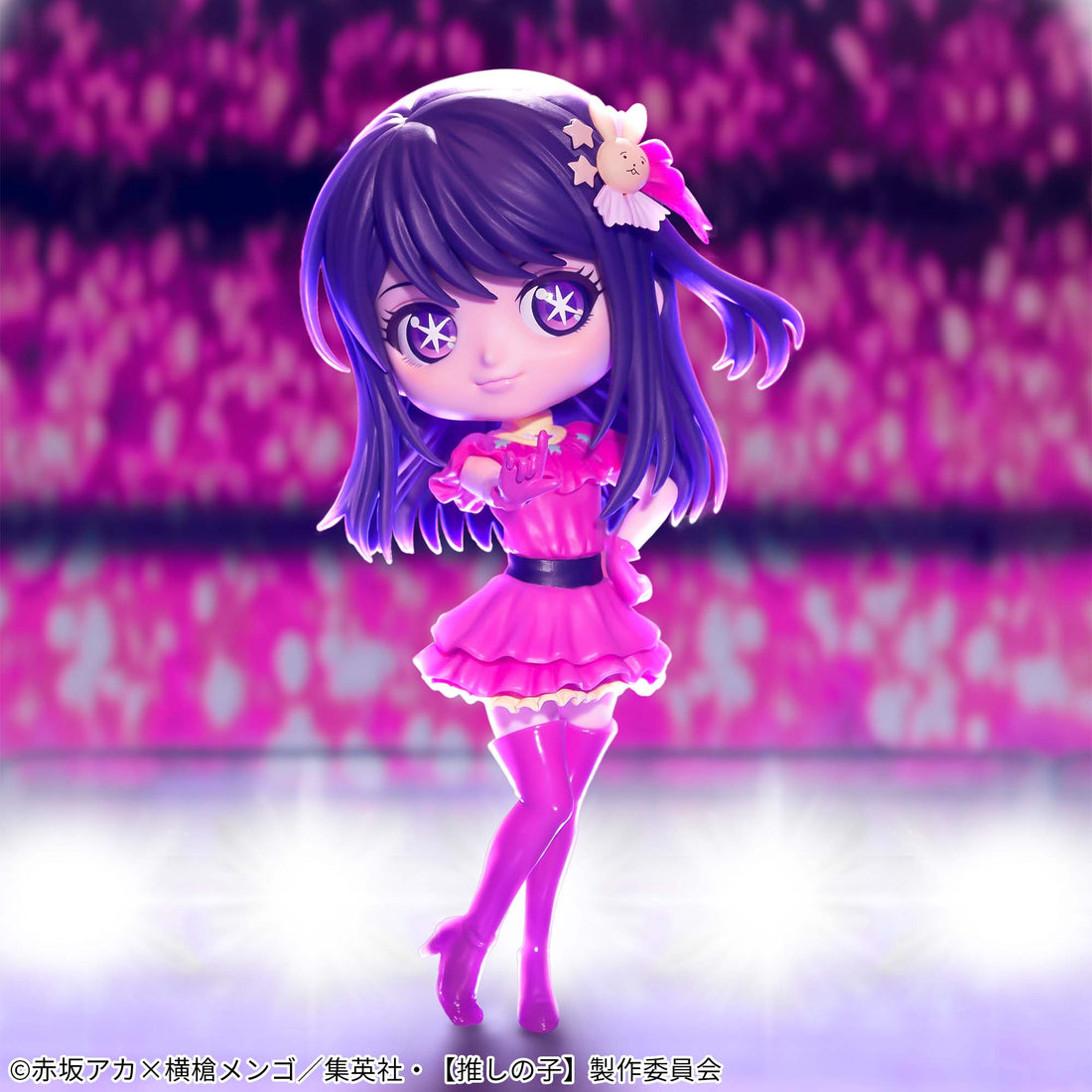 Banpresto Crane Game Oshi no Ko Ai Hoshino Q posket Figure alternate product photo 2