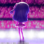 Banpresto Crane Game Oshi no Ko Ai Hoshino Q posket Figure alternate product photo 3