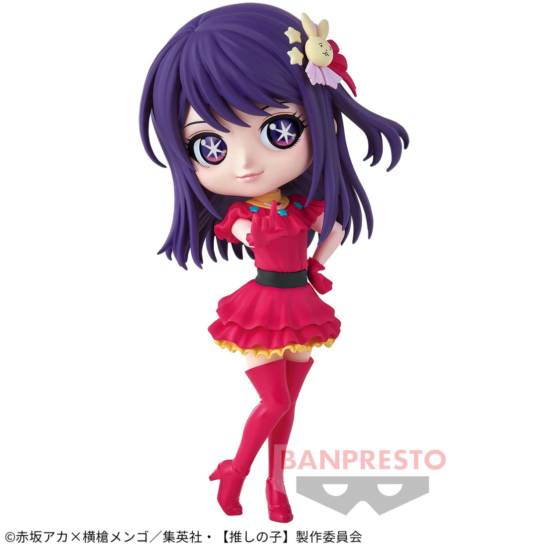 Banpresto Crane Game Oshi no Ko Ai Hoshino Q posket Figure main product photo