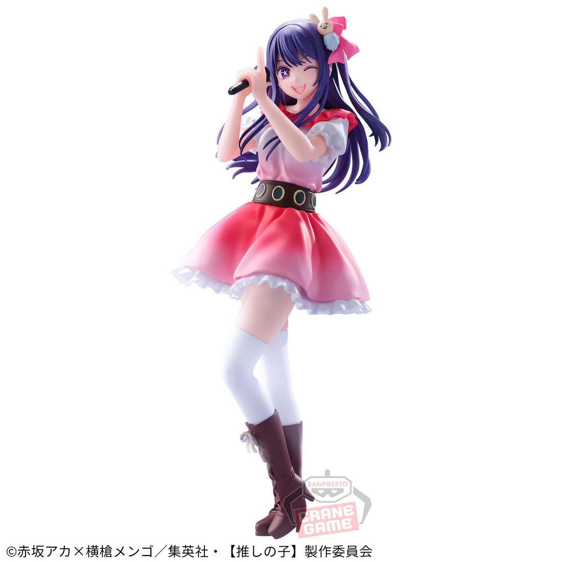 Banpresto Crane Game Oshi no Ko Ai Hoshino Sign wa B Figure alternate product photo 2