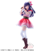Banpresto Crane Game Oshi no Ko Ai Hoshino Sign wa B Figure alternate product photo 2