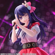 Banpresto Crane Game Oshi no Ko Ai Hoshino Sign wa B Figure alternate product photo 3