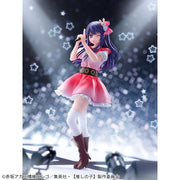 Banpresto Crane Game Oshi no Ko Ai Hoshino Sign wa B Figure main product photo