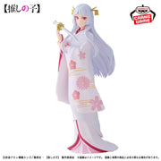Banpresto Crane Game Oshi no Ko Akane Kurokawa as Sayahime Figure alternate product photo 2