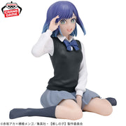 Banpresto Crane Game Oshi no Ko Akane Kurokawa Break time collection Figure alternate product photo 2