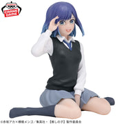 Banpresto Crane Game Oshi no Ko Akane Kurokawa Break time collection Figure main product photo