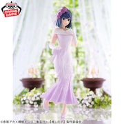 Banpresto Crane Game Oshi no Ko Akane Kurokawa Bridal Dress Figure alternate product photo 3
