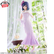Banpresto Crane Game Oshi no Ko Akane Kurokawa Bridal Dress Figure alternate product photo 4
