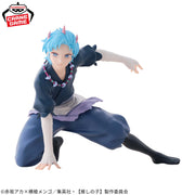 Banpresto Crane Game Oshi no Ko Aqua as Toki Figure alternate product photo 2