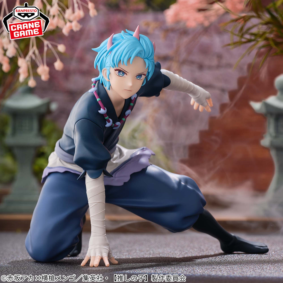 Banpresto Crane Game Oshi no Ko Aqua as Toki Figure alternate product photo 4