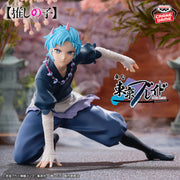 Banpresto Crane Game Oshi no Ko Aqua as Toki Figure main product photo
