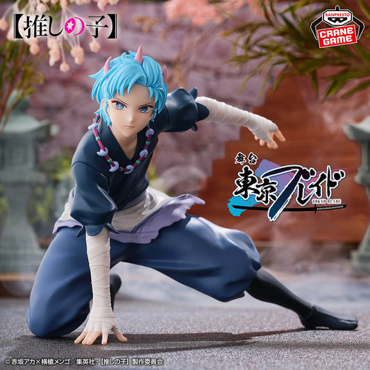 Banpresto Crane Game Oshi no Ko Aqua as Toki Figure main product photo