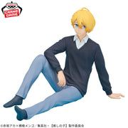 Banpresto Crane Game Oshi no Ko Aqua Hoshino Break time collection Figure alternate product photo 2