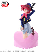 Banpresto Crane Game Oshi no Ko Kana Arima Air Flow Figure alternate product photo 2