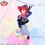Banpresto Crane Game Oshi no Ko Kana Arima Air Flow Figure alternate product photo 5