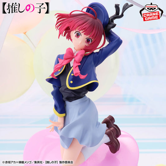 Banpresto Crane Game Oshi no Ko Kana Arima Air Flow Figure main product photo