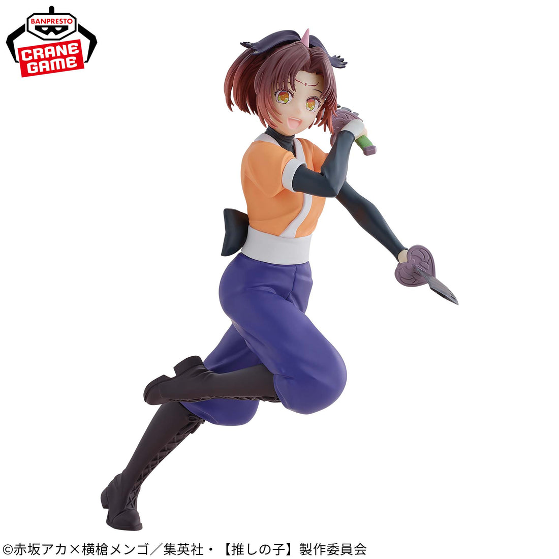 Banpresto Crane Game Oshi no Ko Kana Arima as Tsurugi Figure alternate product photo 2
