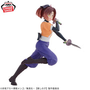 Banpresto Crane Game Oshi no Ko Kana Arima as Tsurugi Figure alternate product photo 3