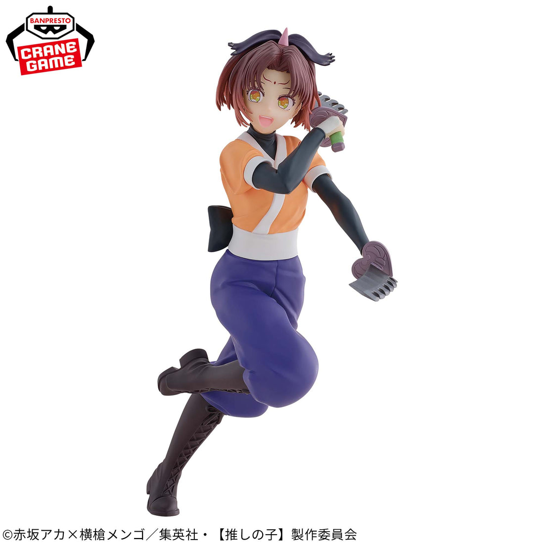 Banpresto Crane Game Oshi no Ko Kana Arima as Tsurugi Figure alternate product photo 4