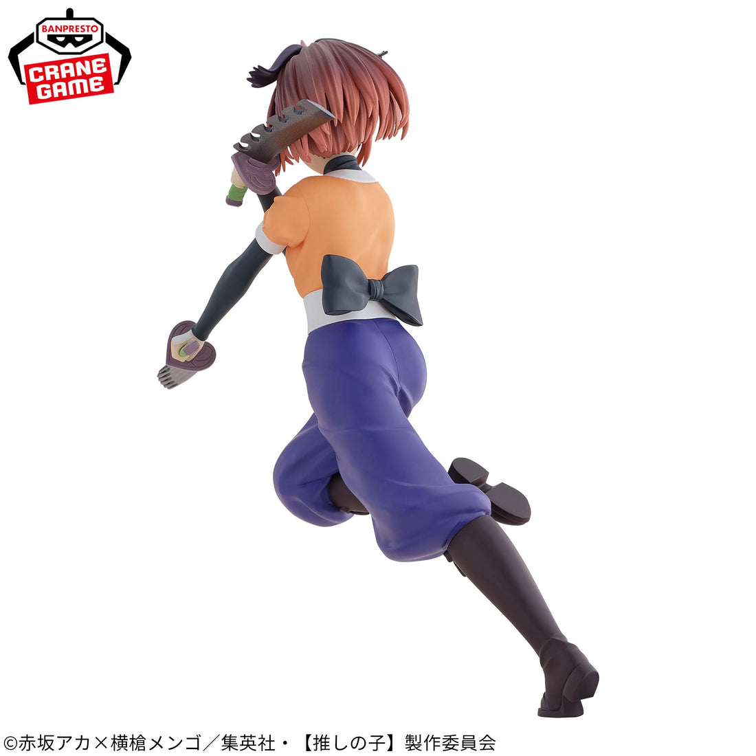 Banpresto Crane Game Oshi no Ko Kana Arima as Tsurugi Figure alternate product photo 5