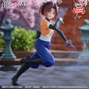 Banpresto Crane Game Oshi no Ko Kana Arima as Tsurugi Figure main product photo