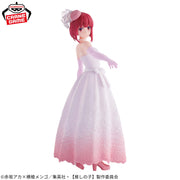 Banpresto Crane Game Oshi no Ko Kana Arima Bridal Dress Figure alternate product photo 2
