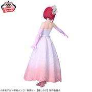 Banpresto Crane Game Oshi no Ko Kana Arima Bridal Dress Figure alternate product photo 3