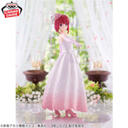 Banpresto Crane Game Oshi no Ko Kana Arima Bridal Dress Figure alternate product photo 4