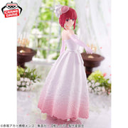 Banpresto Crane Game Oshi no Ko Kana Arima Bridal Dress Figure alternate product photo 5