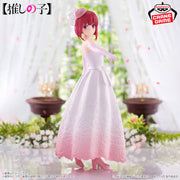 Banpresto Crane Game Oshi no Ko Kana Arima Bridal Dress Figure main product photo