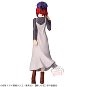 Banpresto Crane Game Oshi no Ko Kana Arima Casual Date Figure alternate product photo 3