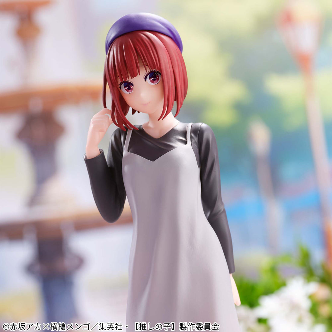Banpresto Crane Game Oshi no Ko Kana Arima Casual Date Figure main product photo