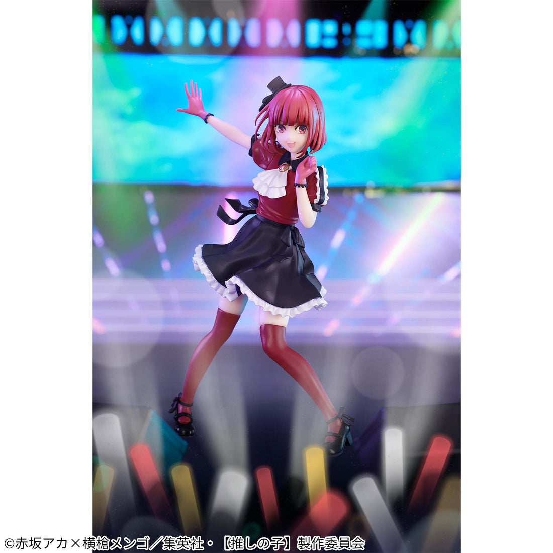 Banpresto Crane Game Oshi no Ko Kana Arima First Live Figure alternate product photo 2