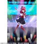 Banpresto Crane Game Oshi no Ko Kana Arima First Live Figure alternate product photo 2