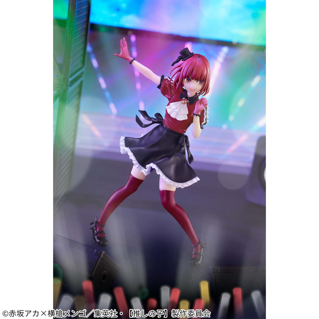 Banpresto Crane Game Oshi no Ko Kana Arima First Live Figure alternate product photo 3