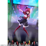 Banpresto Crane Game Oshi no Ko Kana Arima First Live Figure alternate product photo 3