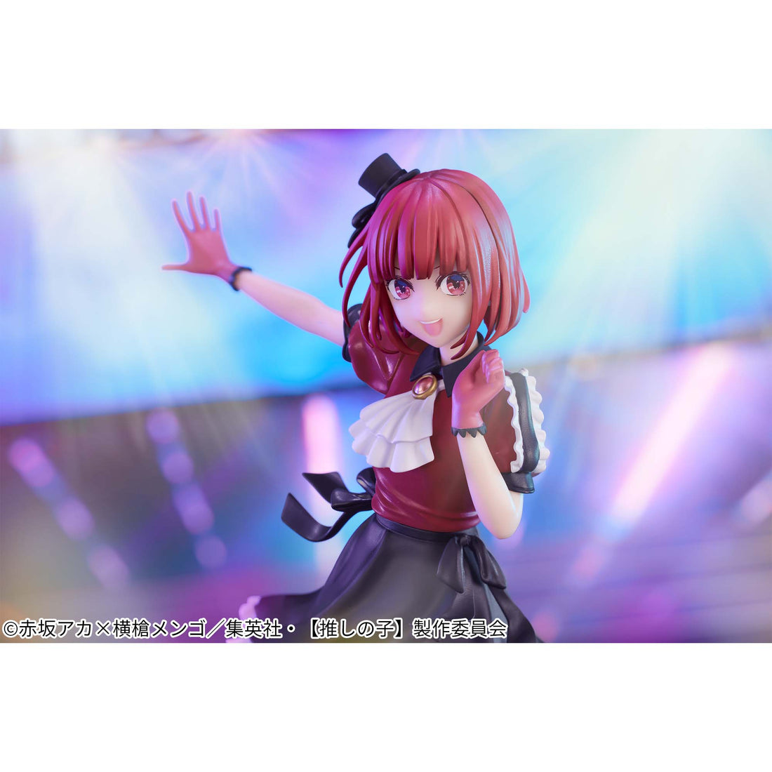 Banpresto Crane Game Oshi no Ko Kana Arima First Live Figure alternate product photo 4