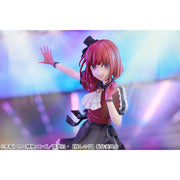 Banpresto Crane Game Oshi no Ko Kana Arima First Live Figure alternate product photo 4