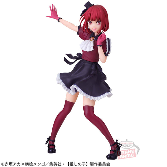 Banpresto Crane Game Oshi no Ko Kana Arima First Live Figure main product photo